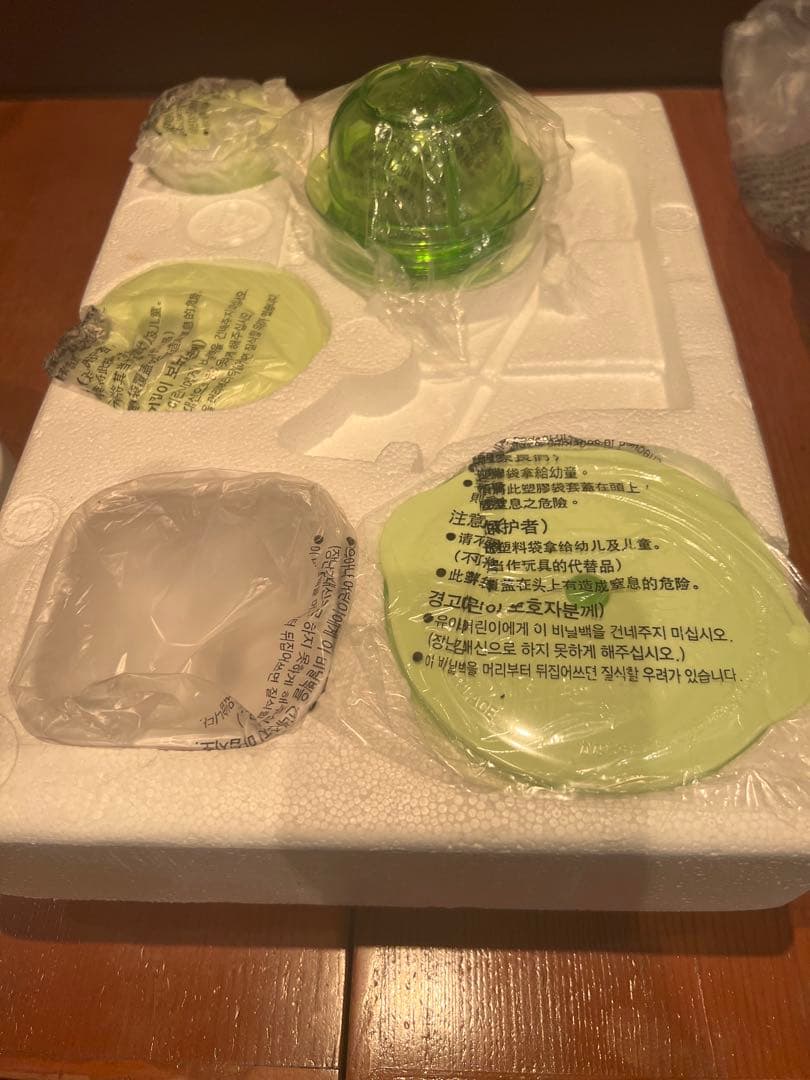 ジューサーミキサー　ミル付き　象印　未使用品