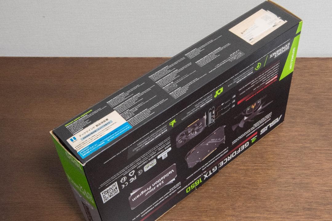 ASUS TUF-GTX1650-O4GD6-P-GAMING (要補助電源）