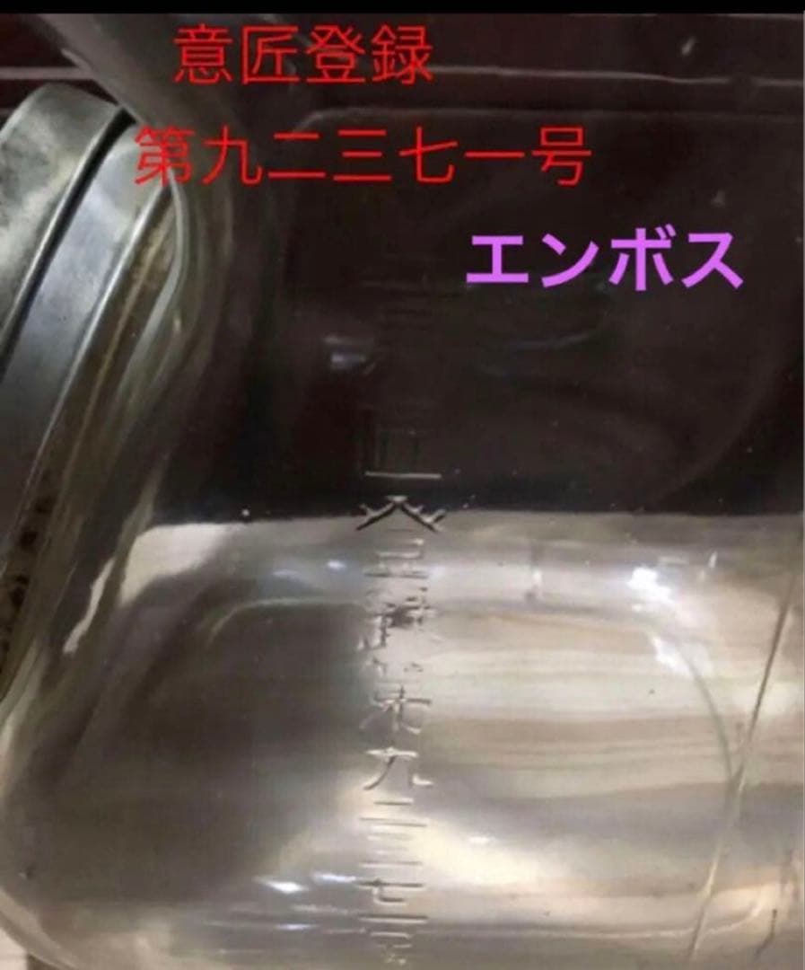 ★ブィンテージ★ガラス ケース★タバコ入れ★エンボス★気泡★ゆらゆら★波★レトロ