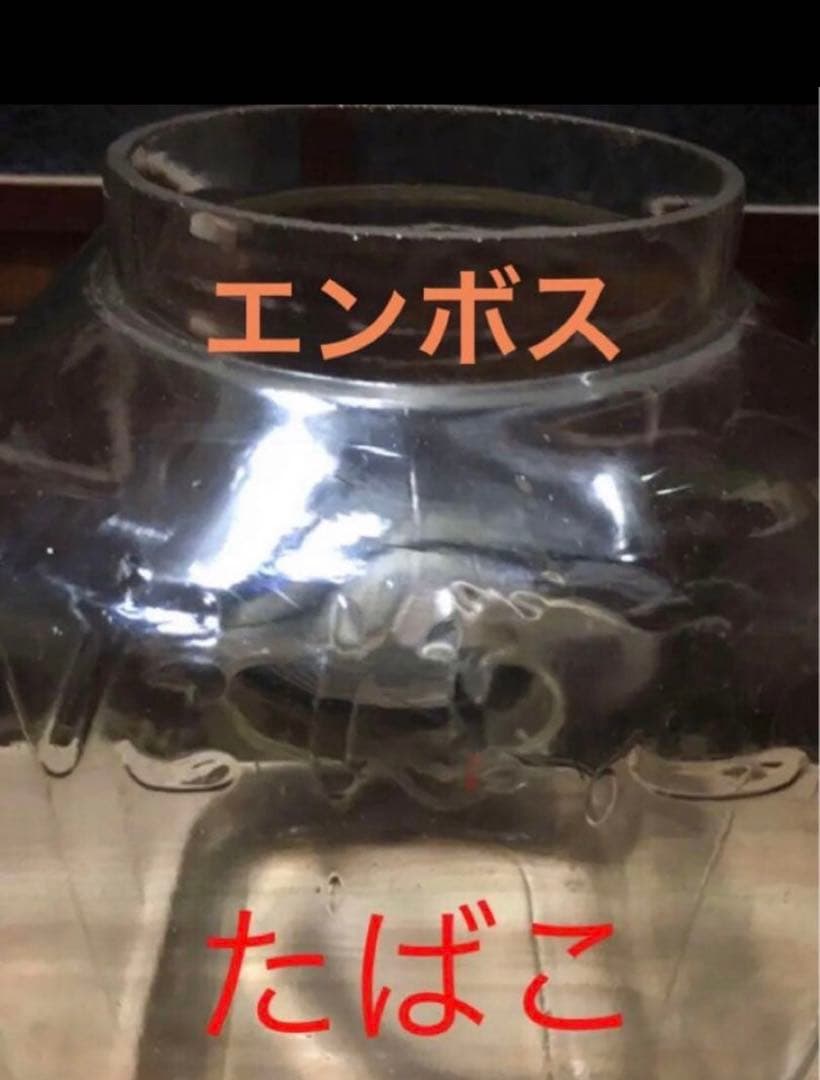 ★ブィンテージ★ガラス ケース★タバコ入れ★エンボス★気泡★ゆらゆら★波★レトロ