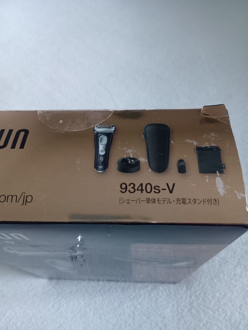 ブラウン最高峰Series9 S9 9340s-v 付属品完備品 新品未開封❣️