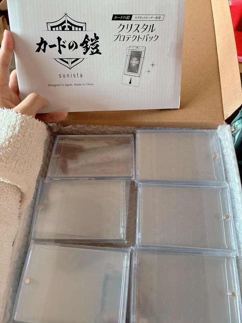 Y*U様 リザードン VSSR & リザードンVMAXSSRセット