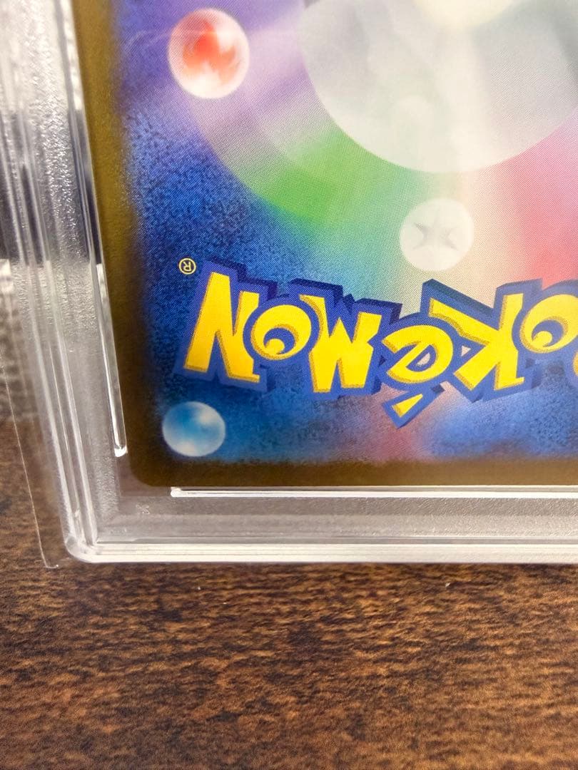 ［PSA10］フリーザー CL ポケモンカードゲーム クラシック