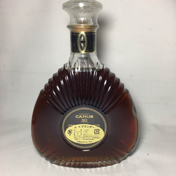 その他 CAMUS XO SUPERIOR 700ml