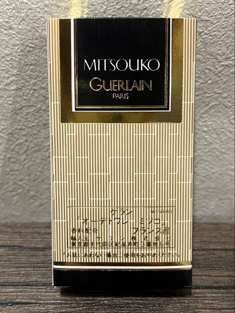 【新品未使用品】ギフトセット　ゲラン　GUERLAIN 香水　石鹸　フレグランス