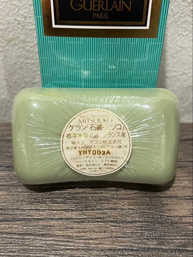 【新品未使用品】ギフトセット　ゲラン　GUERLAIN 香水　石鹸　フレグランス