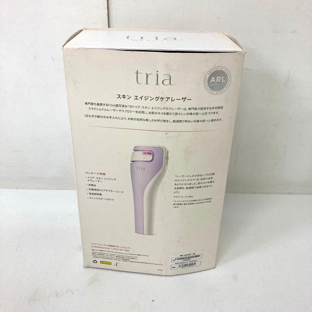497-M tria トリア スキン エイジングケア レーザー Tria
