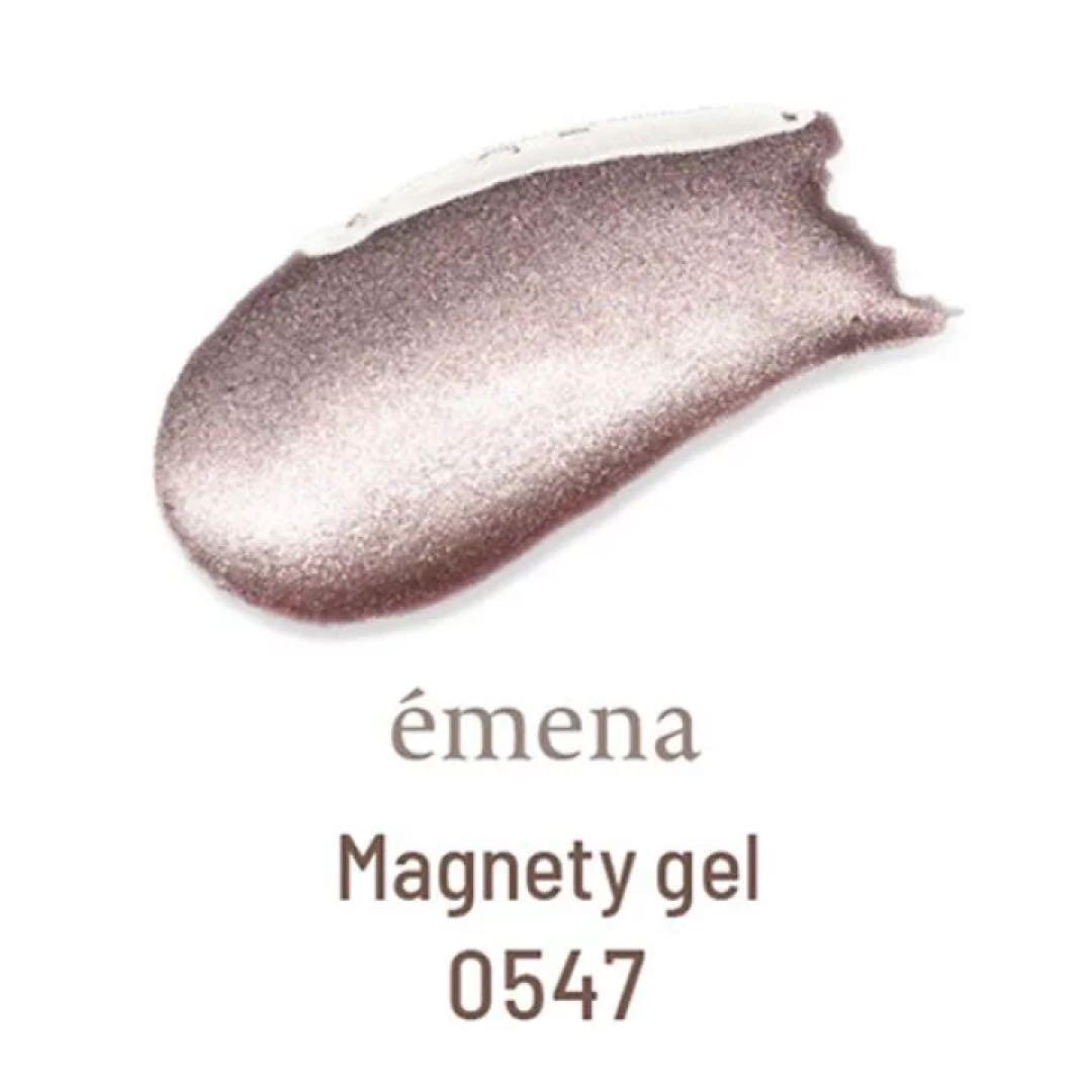 マグネットジェル　10本セット　emena CREU QUE mysticjo.