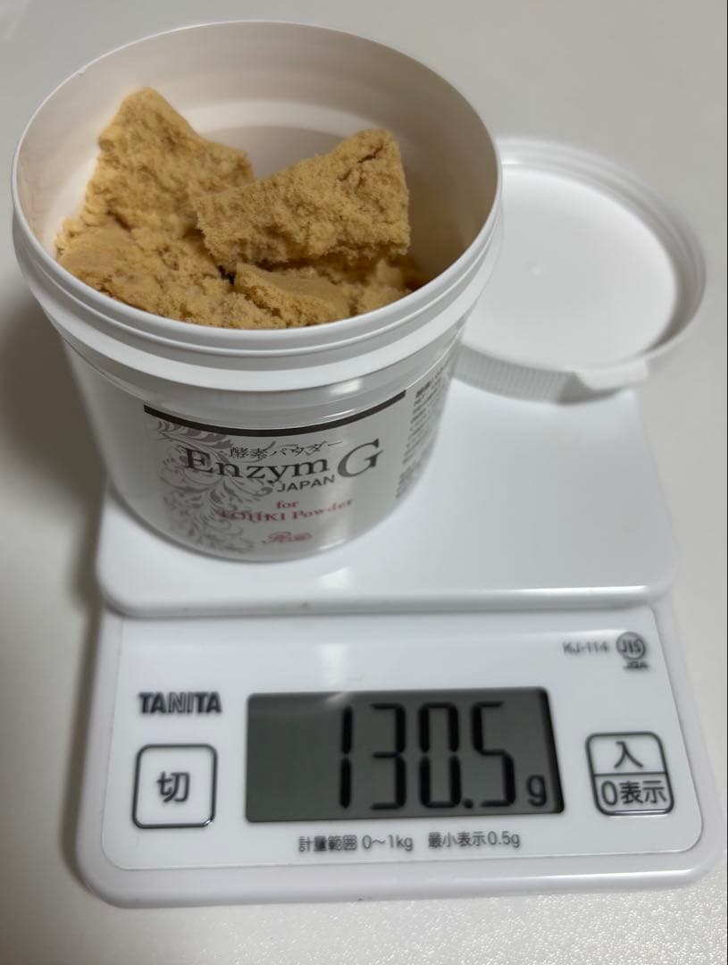 Enzym G for TOHKI Powder 酵素パウダーエンザイムG