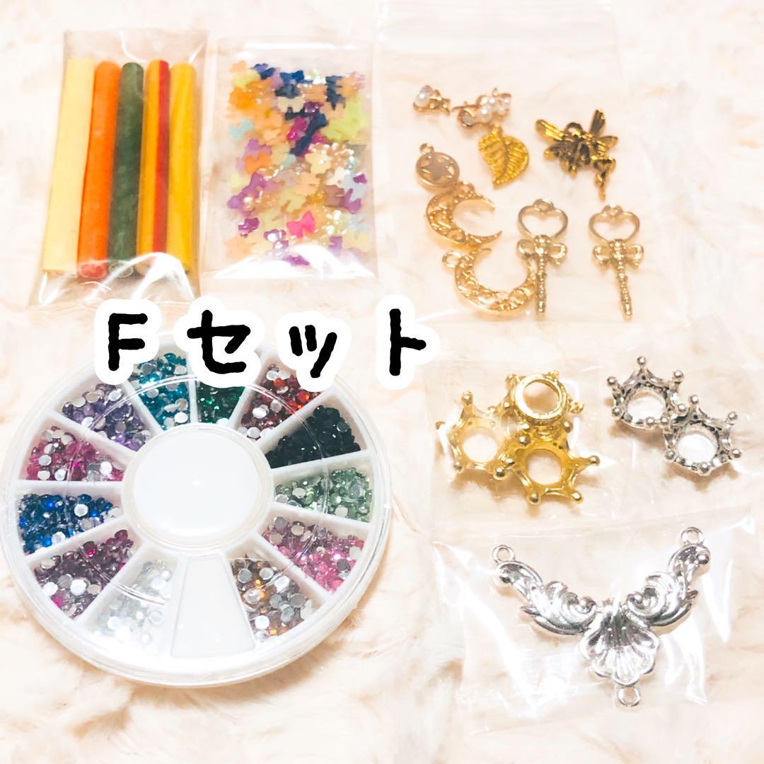 ラメホロ クラッシュシェル パール 薔薇 レジン パーツ チャーム