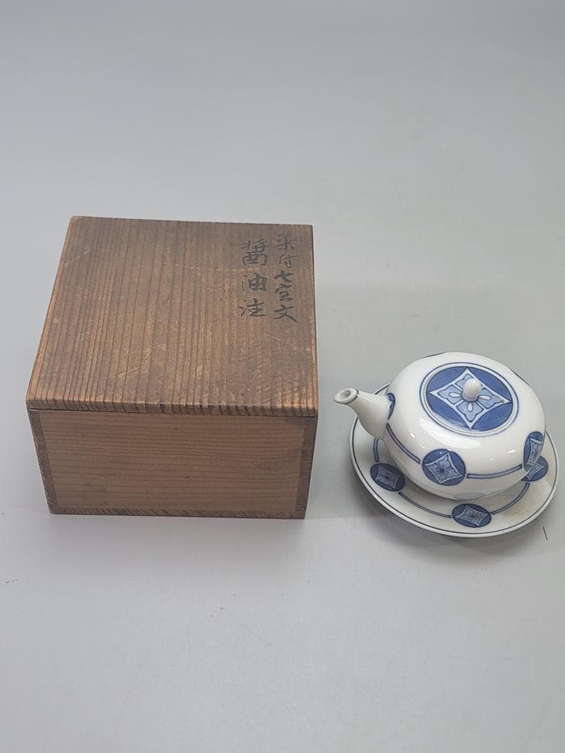 染付 煎茶器 急須 時代物 DT783