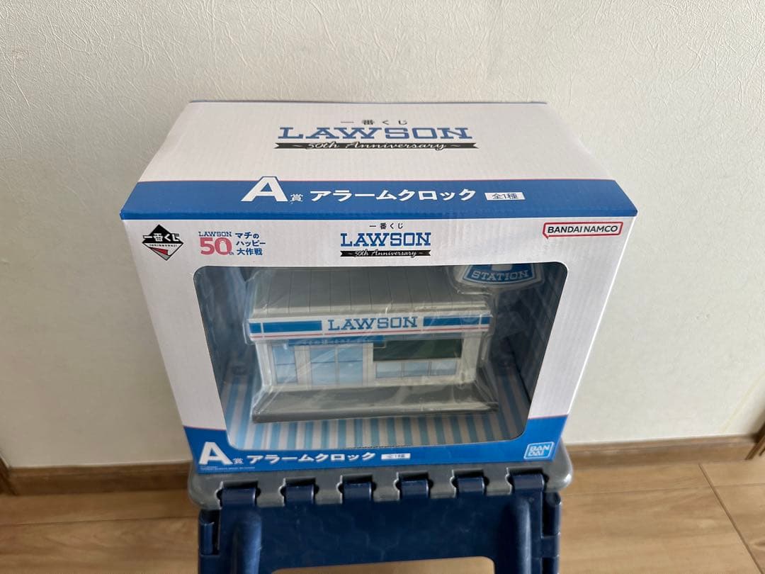 赤字覚悟❗️ローソン 50周年記念一番くじ　A賞　アラームクロック　新品未開封！