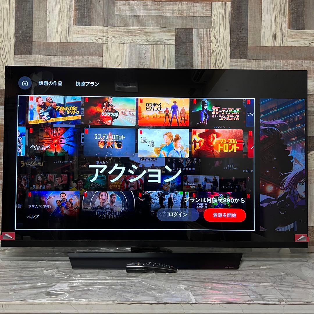 全国送料込❣️ LG 55V型 有機EL テレビ 4K 動画アプリ多数搭載