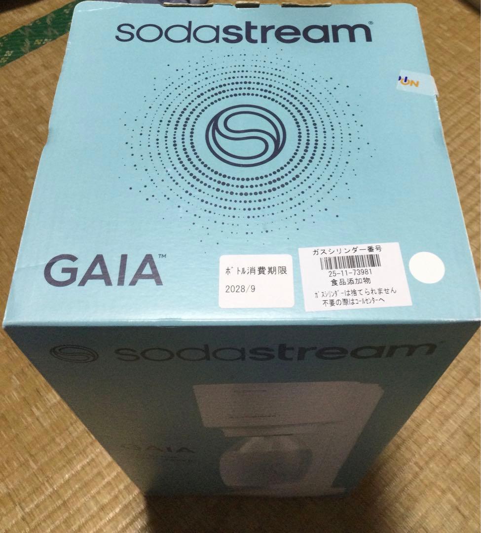 ソーダストリーム　GAIA 炭酸水メーカー　未使用品