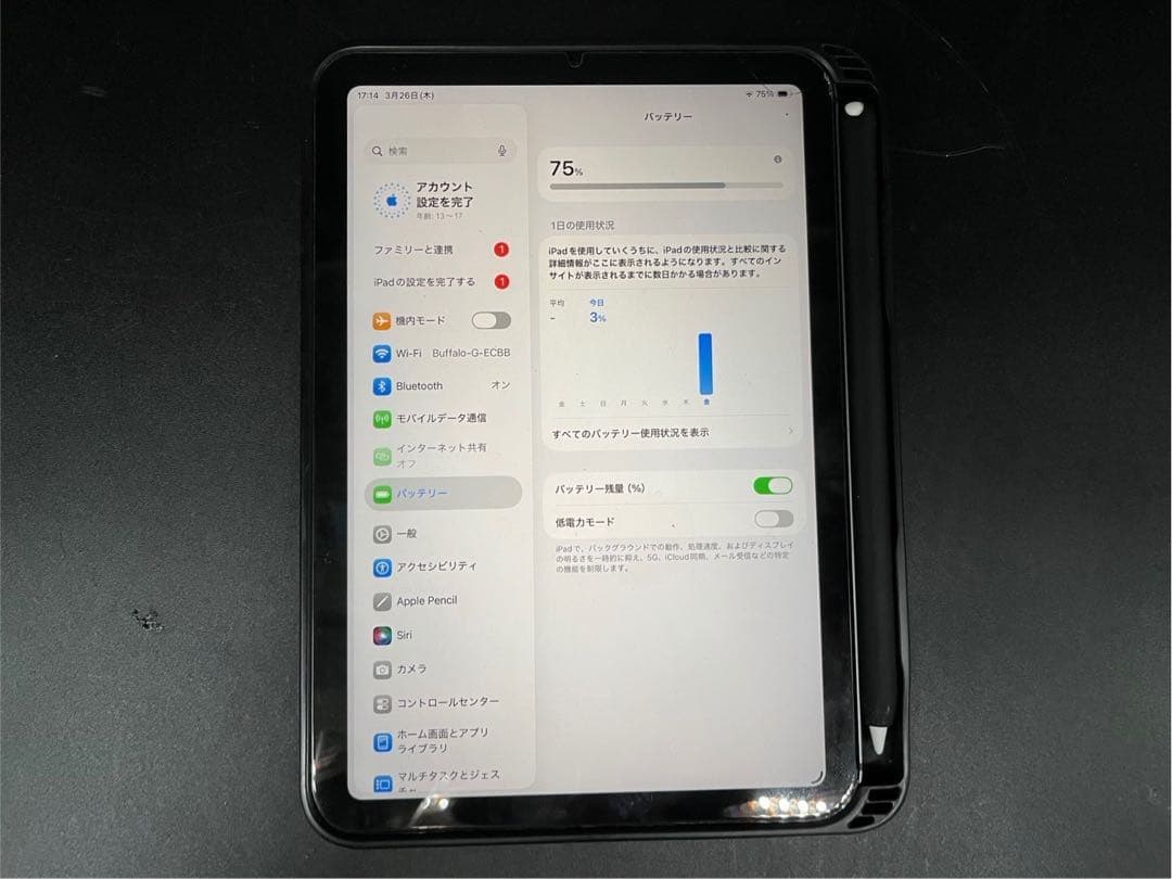 ◻︎Apple iPad mini(第6世代) MK893J/A 64GB