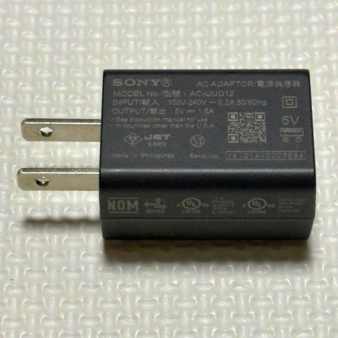SONY ワイヤレスポータブルスピーカー h.ear go（SRS-HG1）