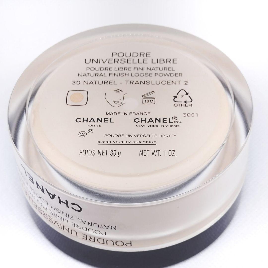 CHANEL シャネル プードゥル ユニヴェルセル リーブル #30 ナチュレル