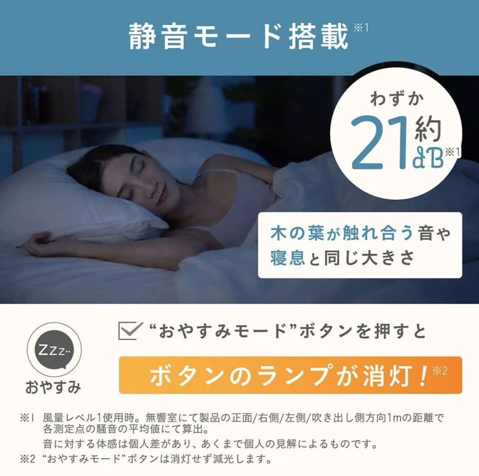 ドリテック dretec 小型 空気清浄機 11畳【ペット臭に特化】ダークグレー