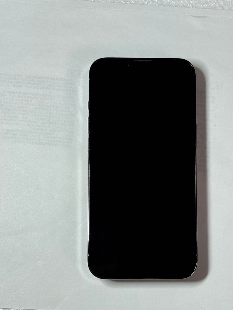[9501] iPhone 13 Pro 256GB グラファイトSIMフリー