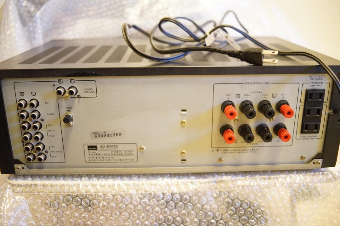 SANSUI　プリメインアンプ　AU-D507X　音出し確認