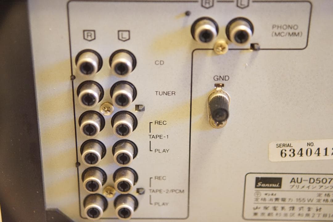 SANSUI　プリメインアンプ　AU-D507X　音出し確認