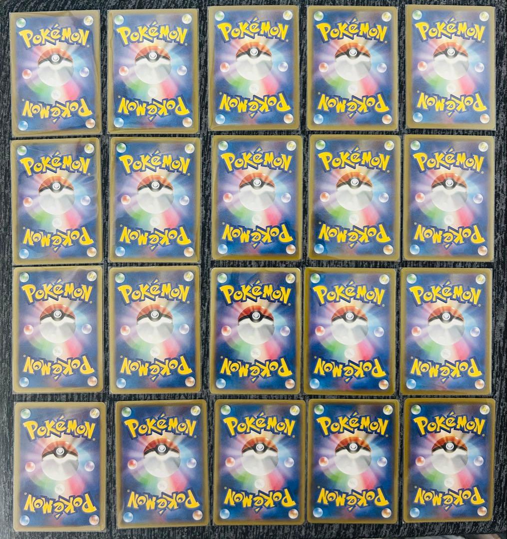 可愛いポケモン　ブイズ　ピカブイ　ピカチュウ　まとめ売り　GXバトルブースト