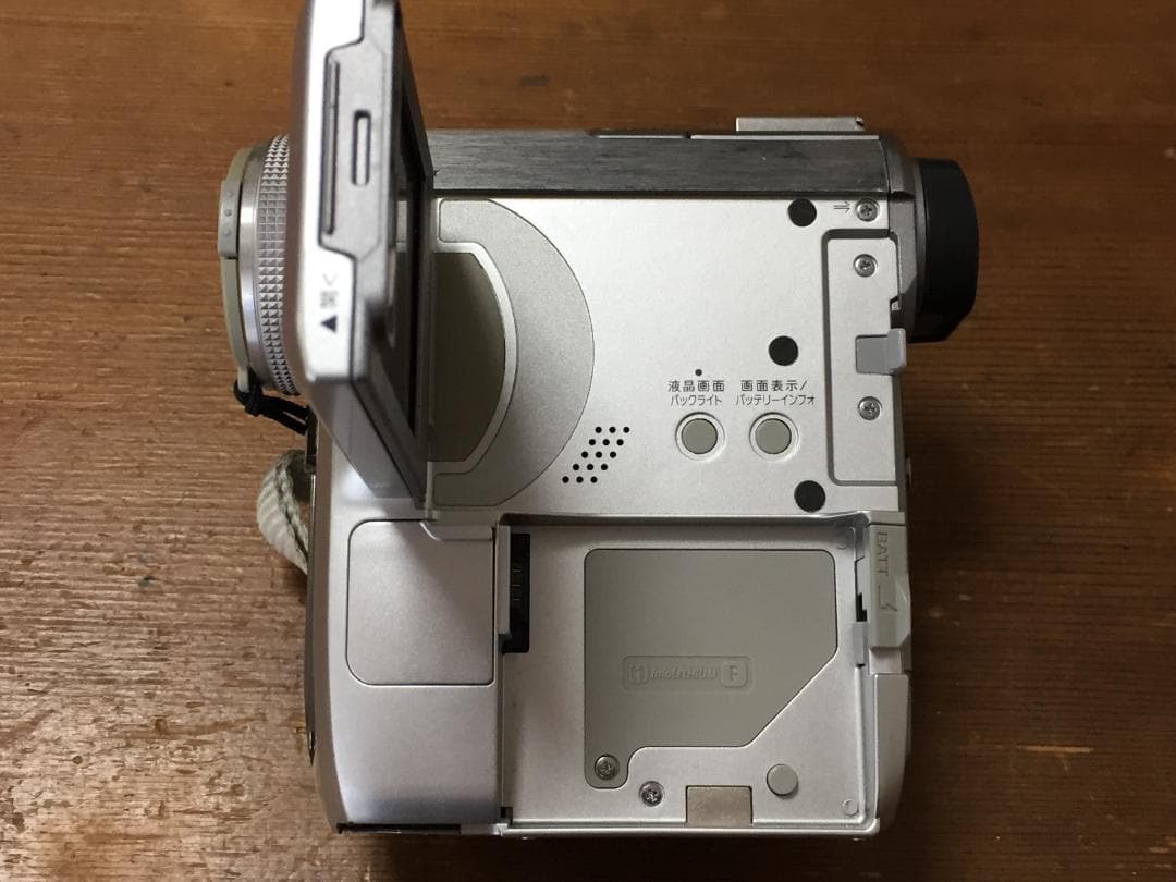 撮影再生ダビングOK　SONY　DCR-PC350　付属品あり　液晶綺麗