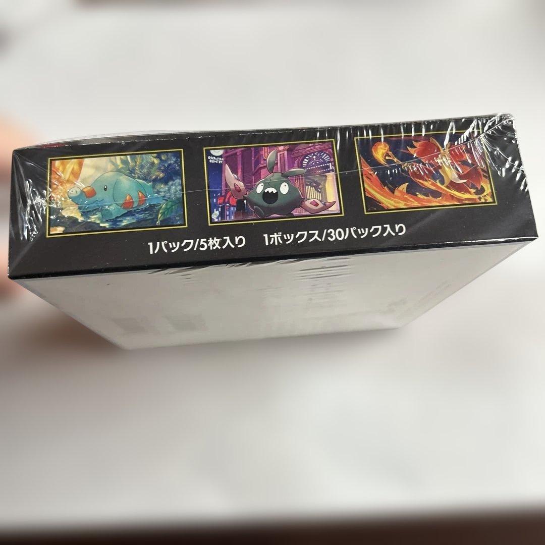 ポケモンカードゲーム　ニンジャスピナーBOX シュリンク付き　新品