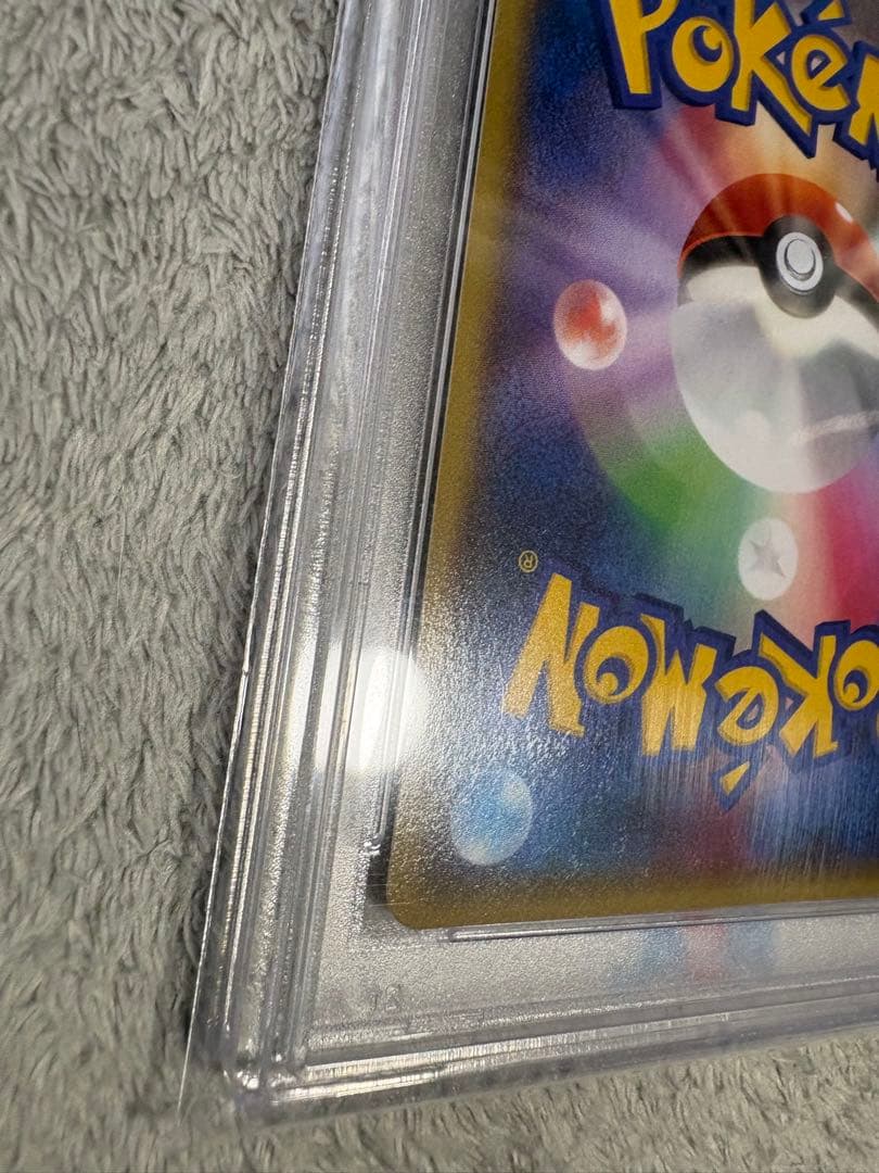 【本日限定】マグマ団のグラードン【PSA10】