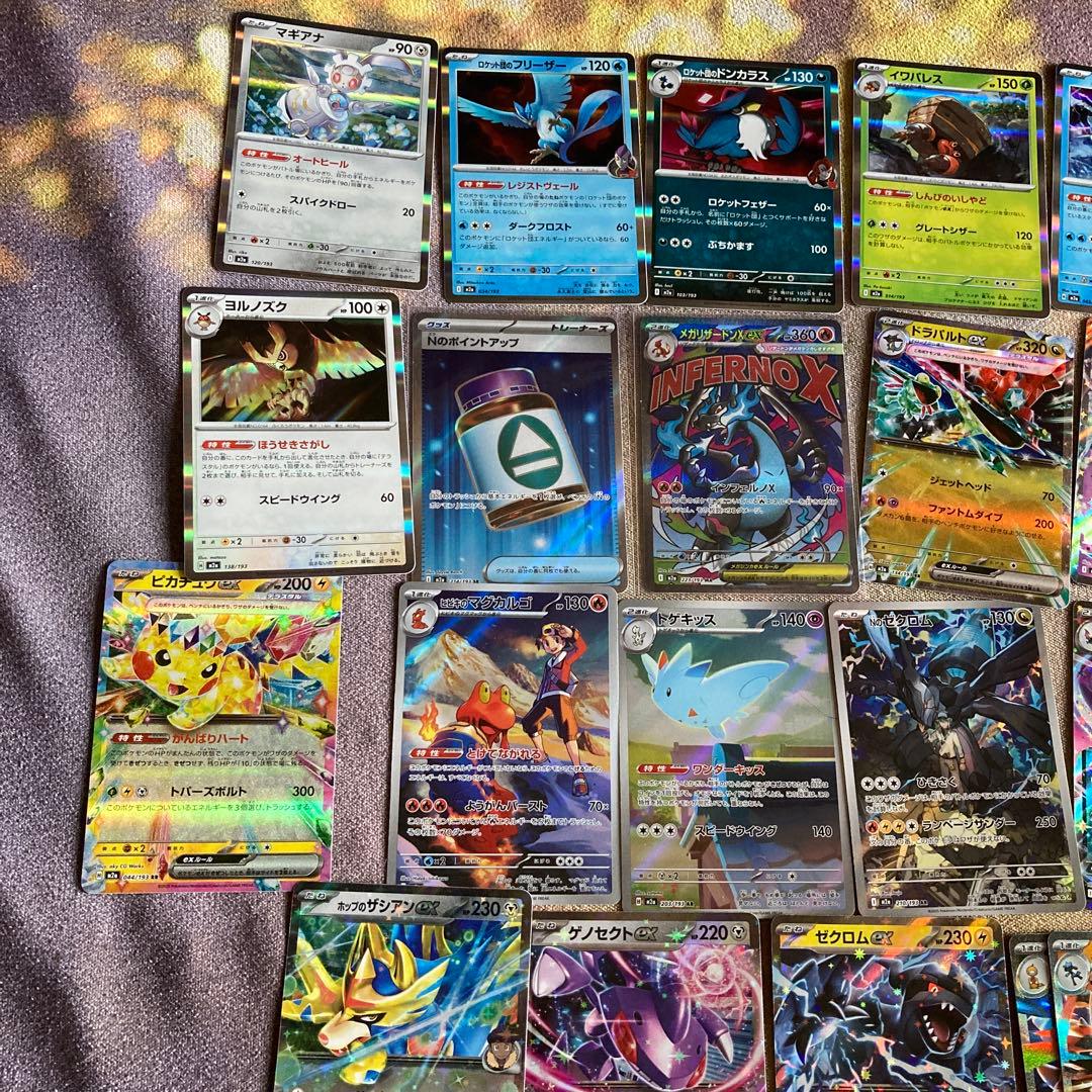 ポケモンカード 約40枚