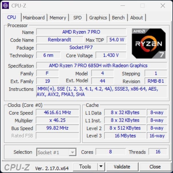 ミニPC GMKtec Nucbox M7 16GB+512GB Ryzen 7 PRO
