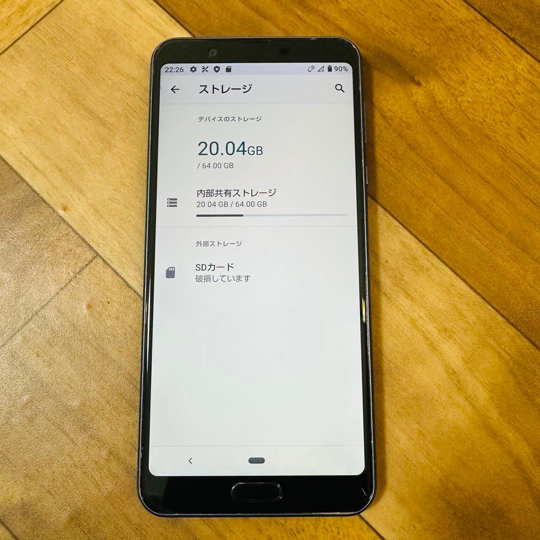 シャープ アクオススマホ SHV46 ネイビー 64GB 通電動作OK初期化済み