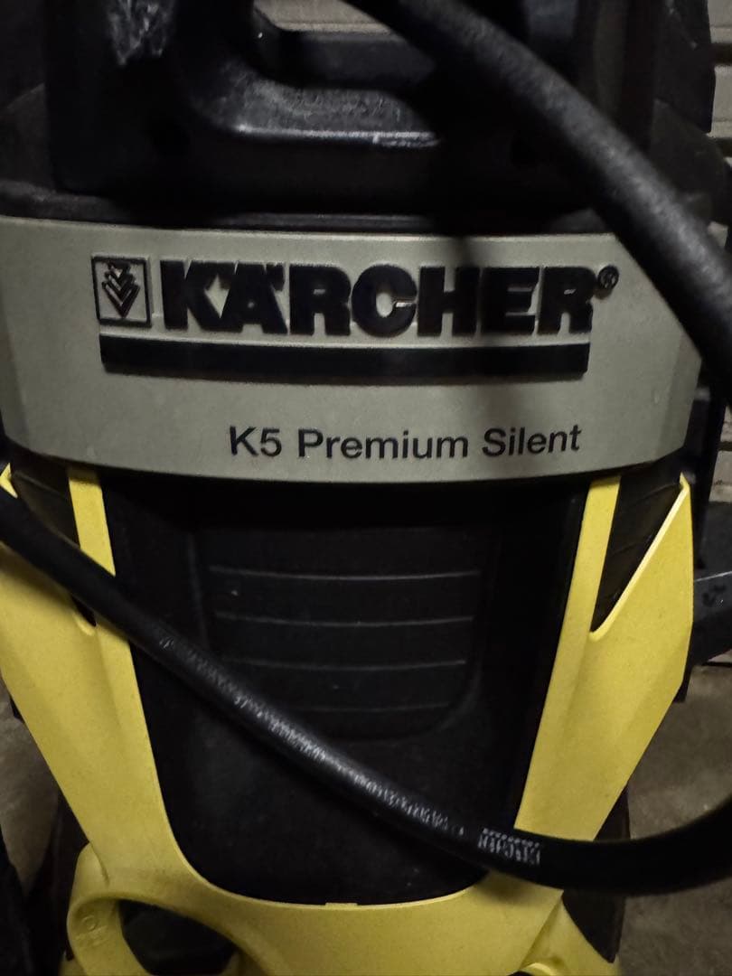 KARCHER K5 Premium Silent 高圧洗浄機本体　ジャンク品