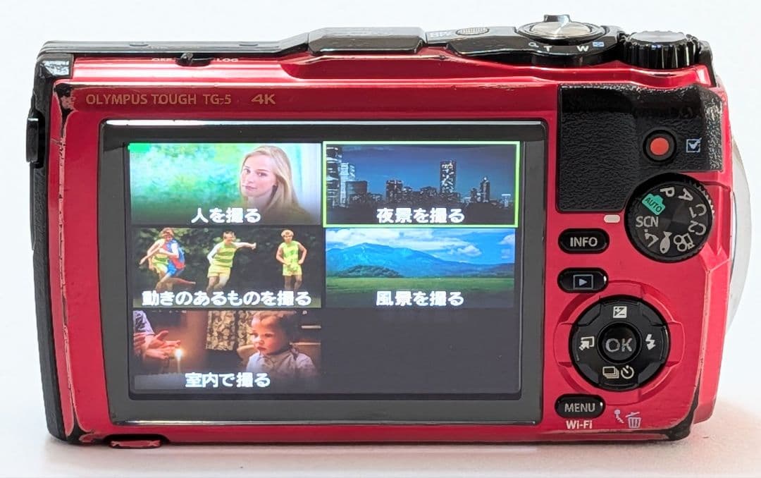 OLYMPUS TG-5 RED オリンパス