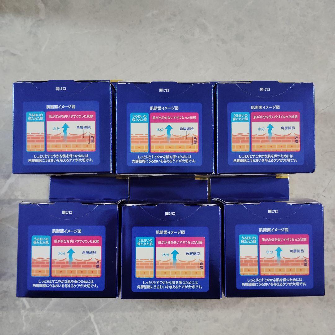 NIVEA  Blue ボディクリーム 160g 6個セット