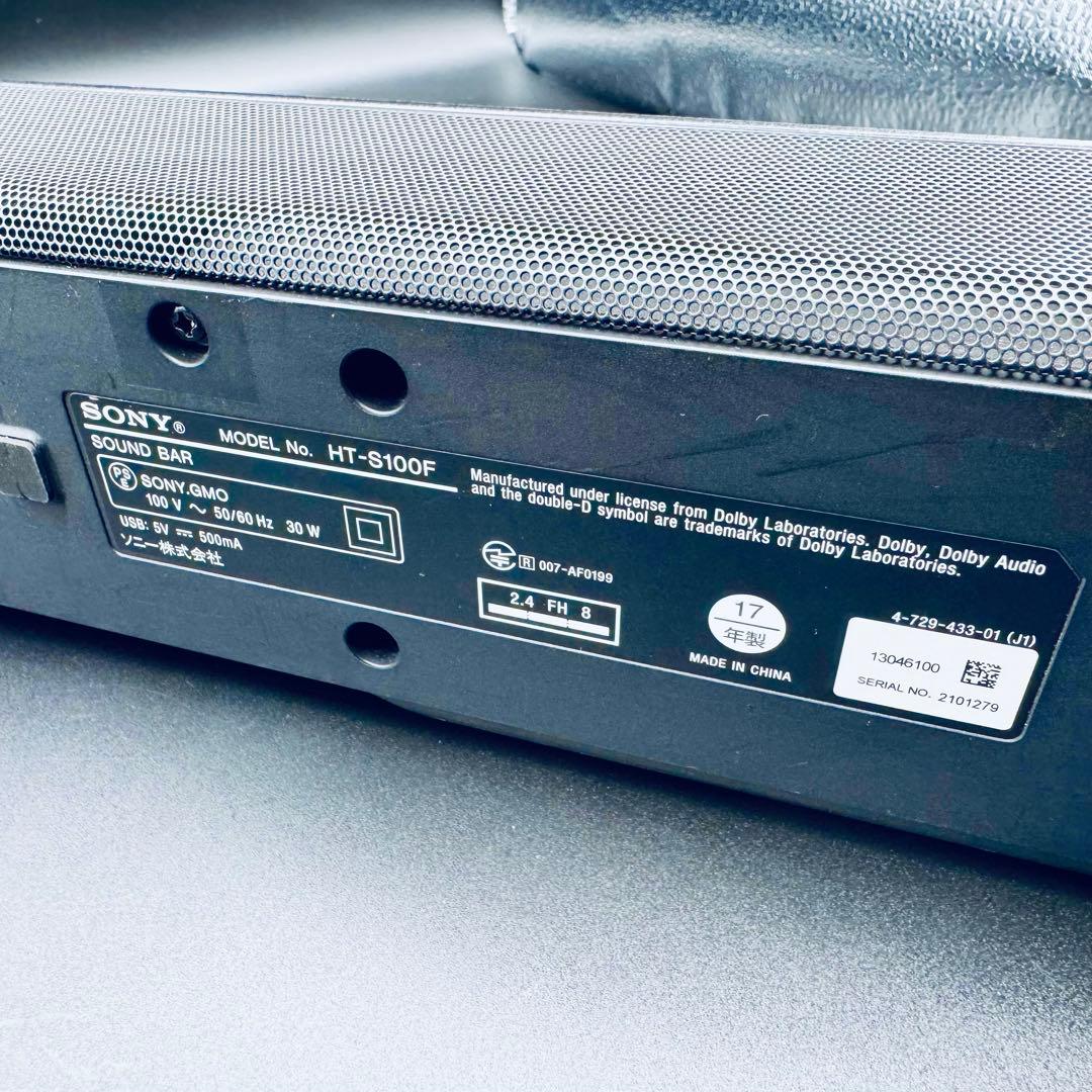 SONY サウンドバー HT-S100F Bluetooth HDMI