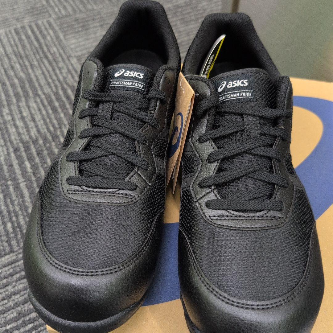 カ*ズ様 ASICS WINJOB CP201 ワーキングシューズ 27.5cm