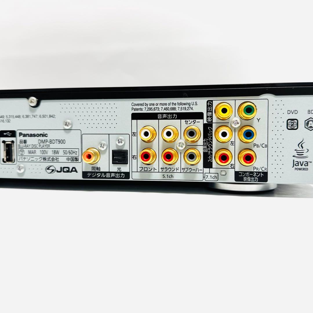 極美品 Panasonic DMP-BDT900 ブルーレイディスクプレーヤー