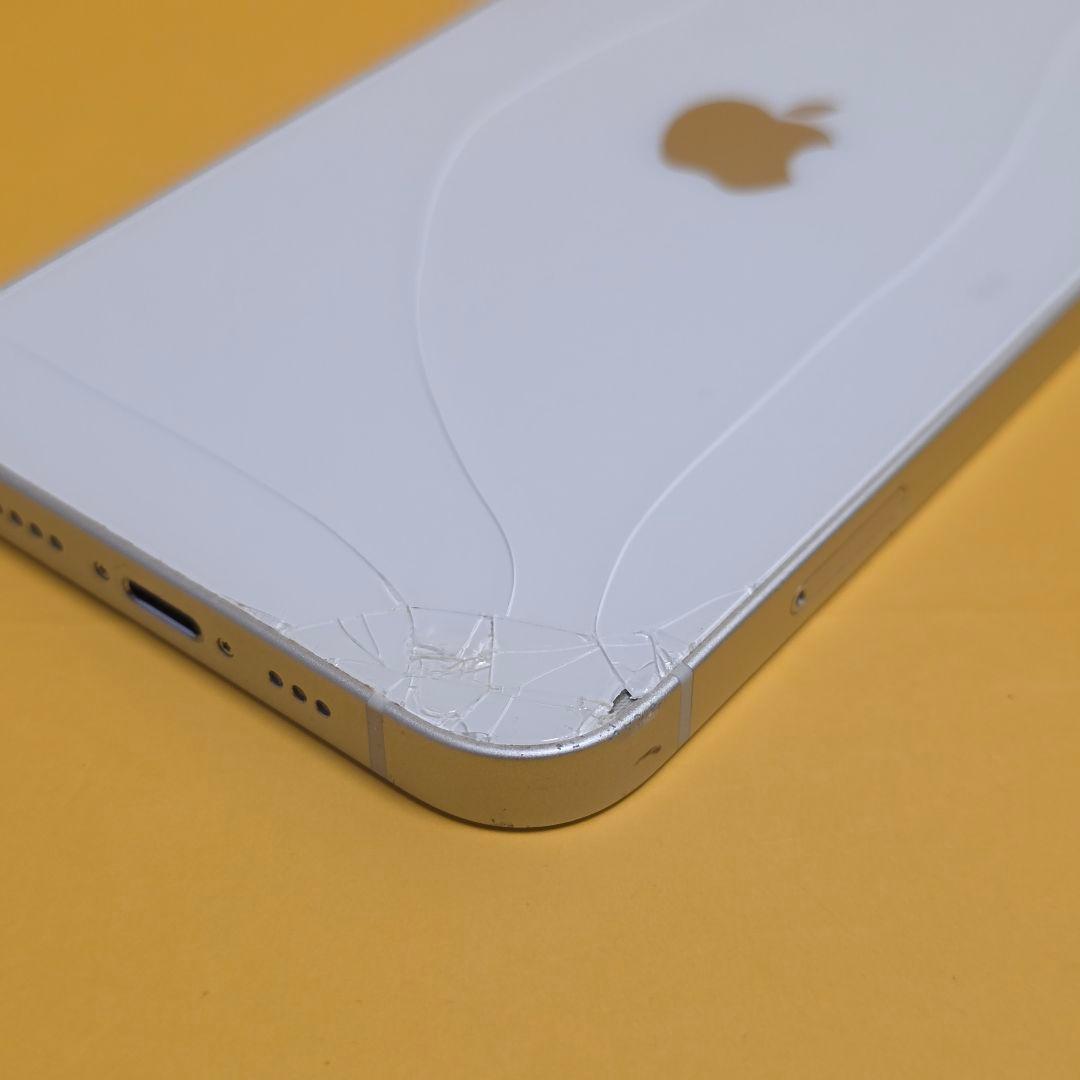 iPhone 13 128GB｜24時間以内発送#482