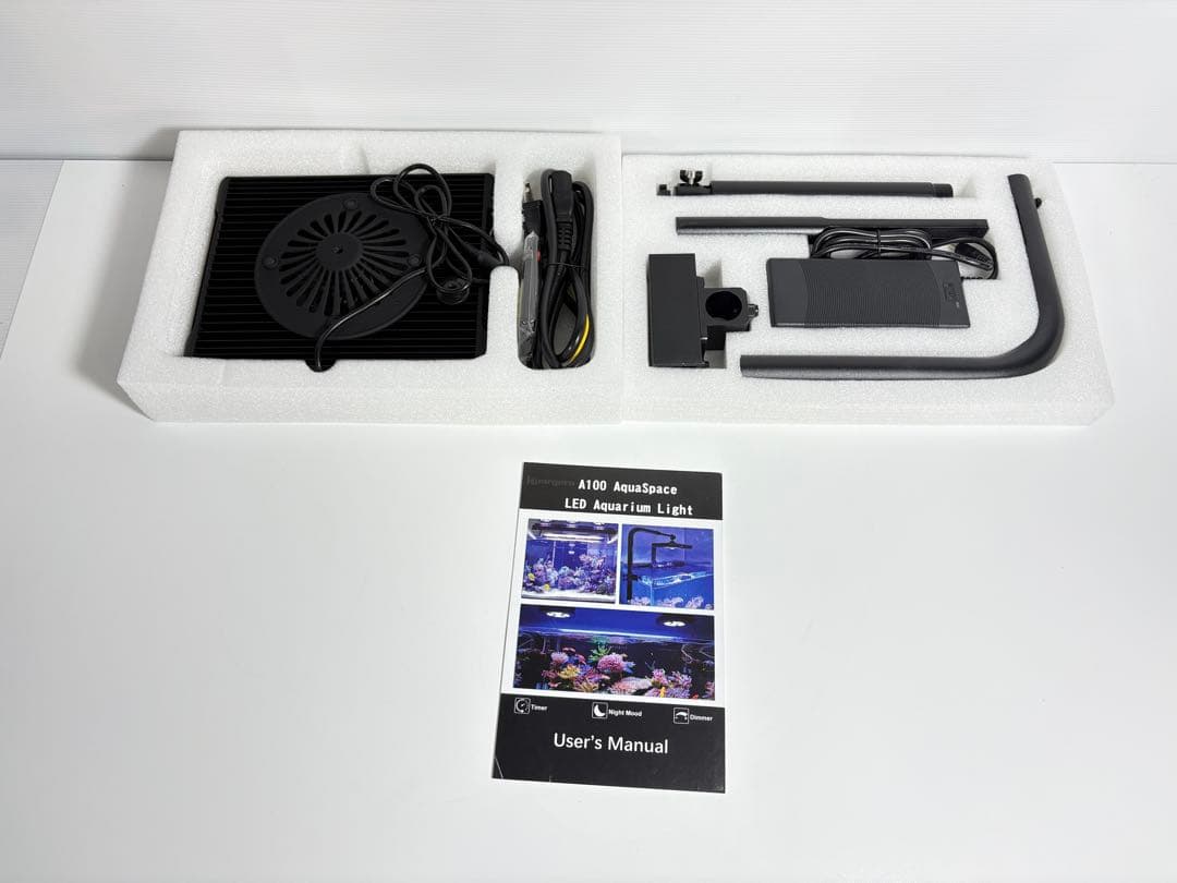 Hipargero 100ワット水槽用リーフライト タイマー付き a100