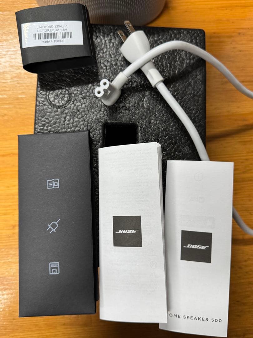 bose speaker500 ボーズ