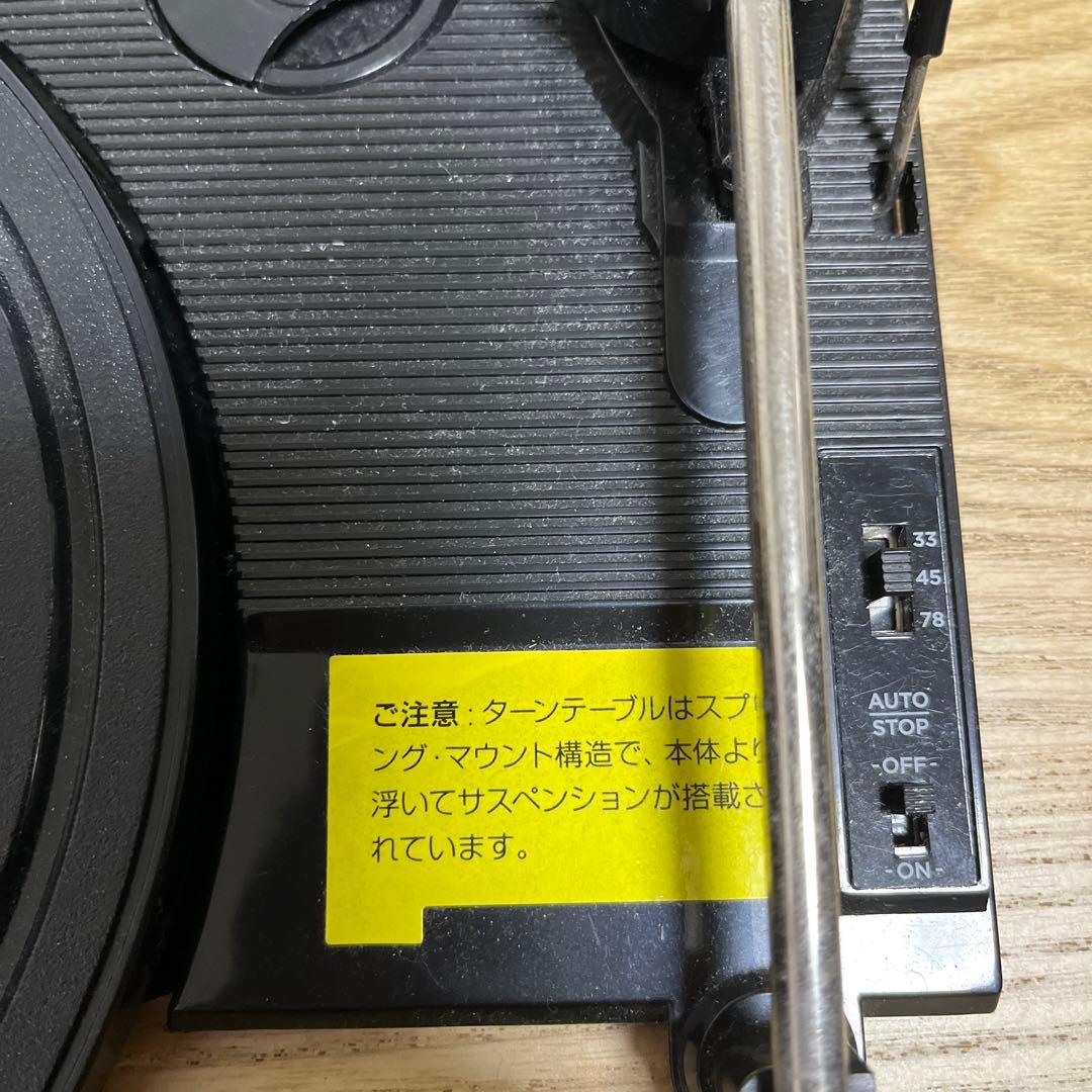 Archive LP ION【特価✴︎ＤＬ用CDなし】