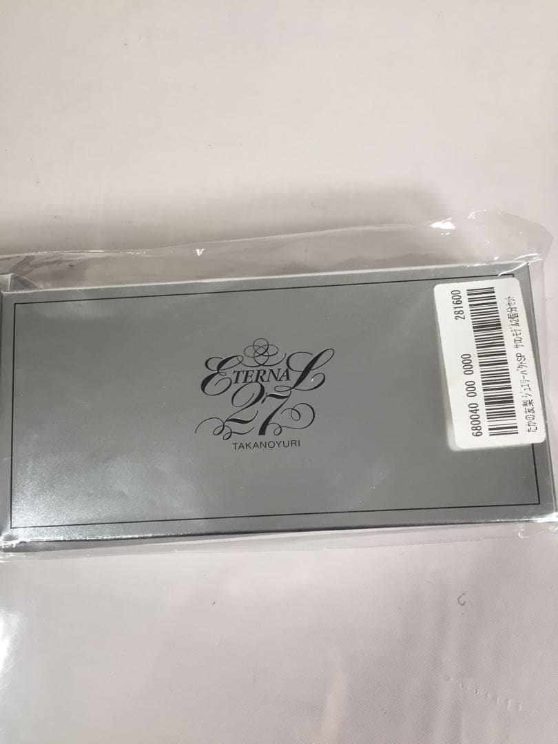 WY-731 たかの友梨 エステファクト ジュエリーパクトSP ファンデーション