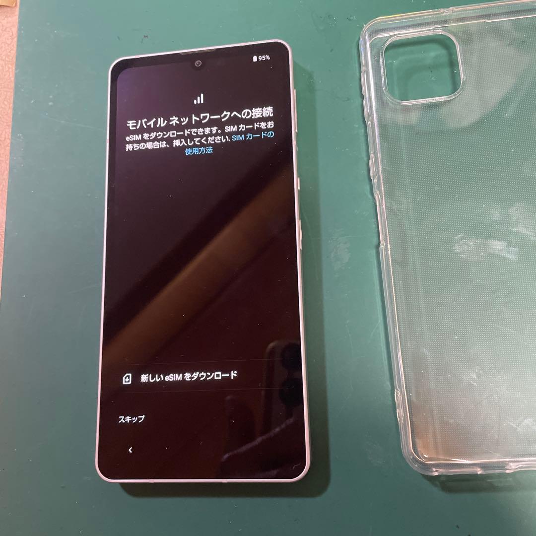 AQUOS SHG0 カバー付き