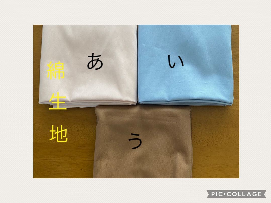 ちまき