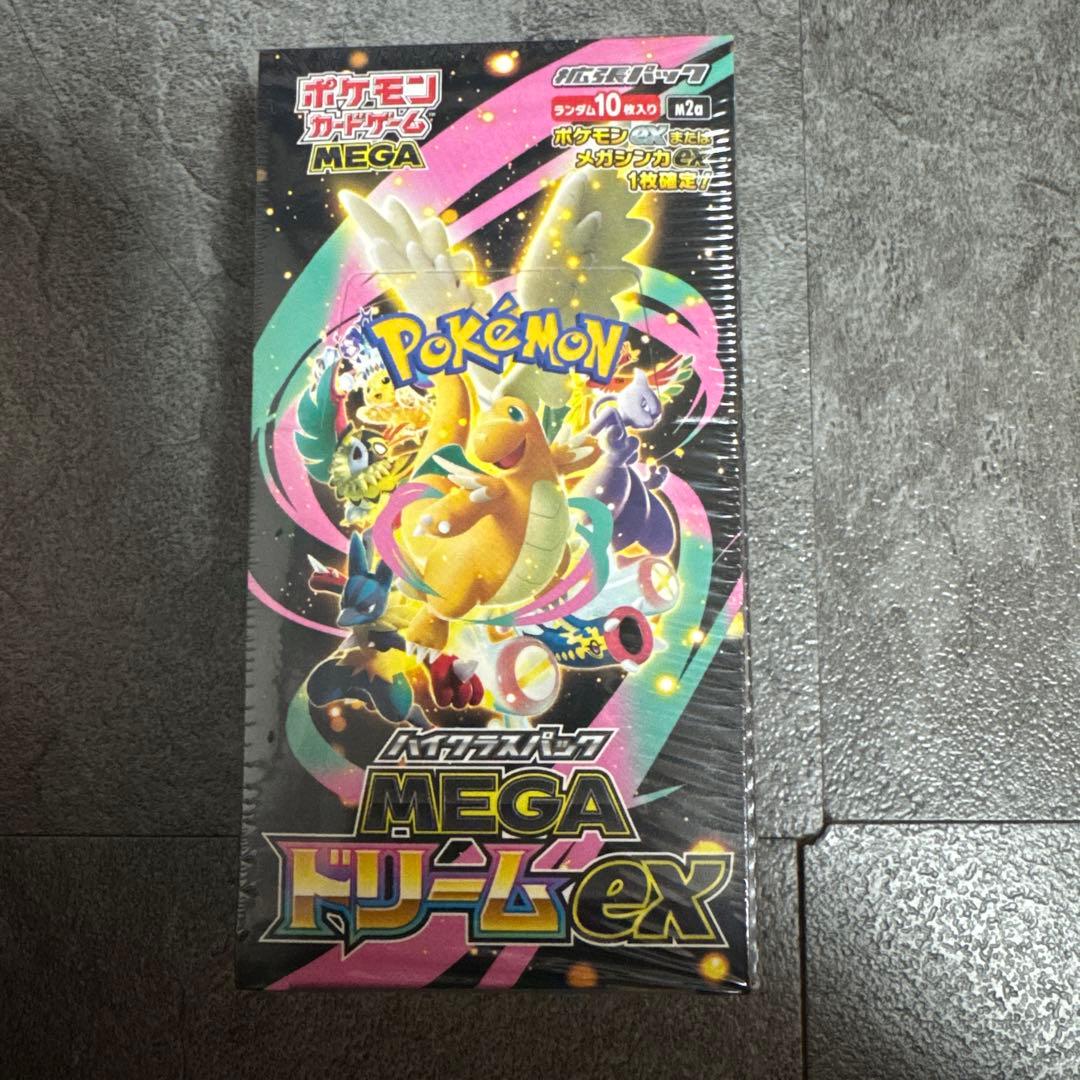【新品・未開封】シュリンク付❗️ポケモンカード MEGAドリームEX 【1BOX】
