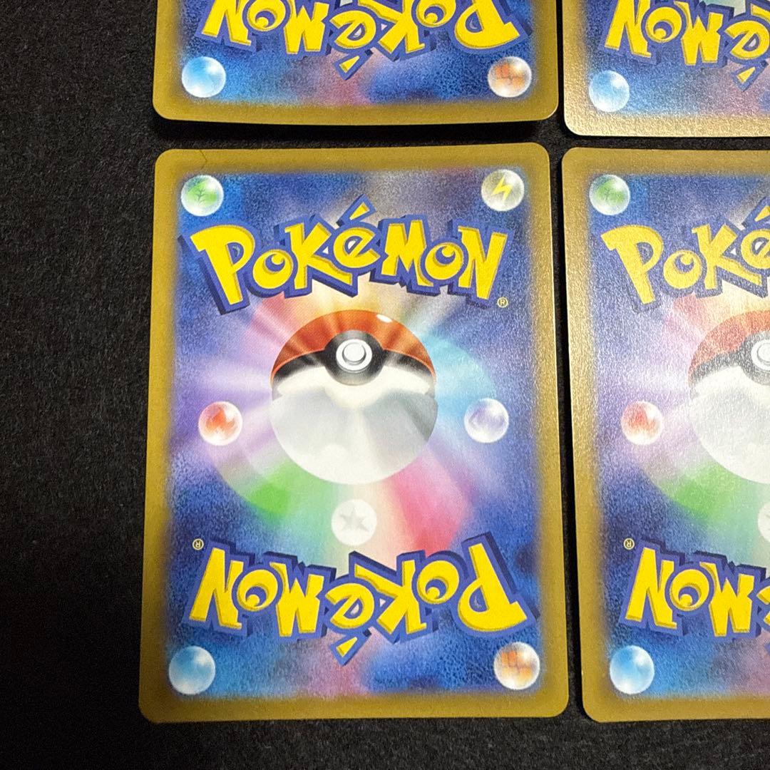 ポケモンカード　ミュウツーvstar ur ポケモンgo 4枚セット