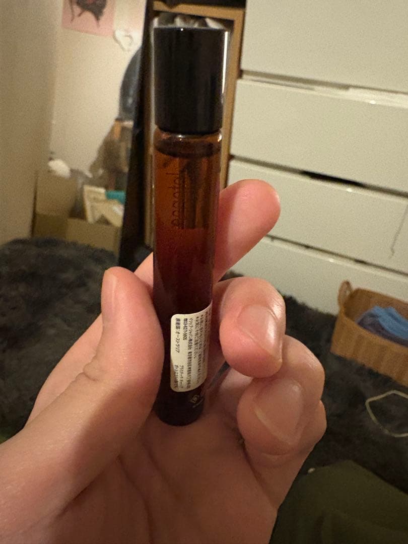 Aesop Marrakech 香水 10ml
