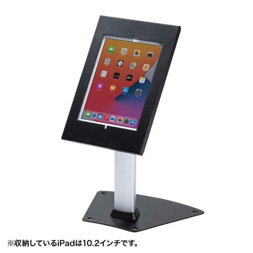 ipadスタンド