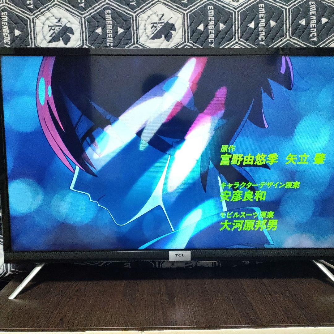 TCL[2023年製品]32S518K